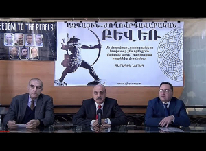 Ազգային-ժողովրդավարական Բևեռի տարեկան ամփոփիչ ասուլիսը. Ուղիղ