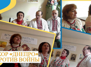 Украинские армяне