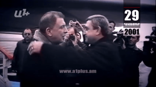 Календарь. 29 декабря: Как за долг 100 млн долларов передали несколько предприятий