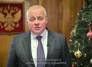 Աշխարհակարգի փոփոխության պատմական շրջանում ՀՀ-ն և ՌԴ-ն շարունակում են սերտ համագործակցել