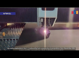 Alpha Metal: Друзья-иранцы  армянского происхождения открыли на родине мастерскую по металлообработке