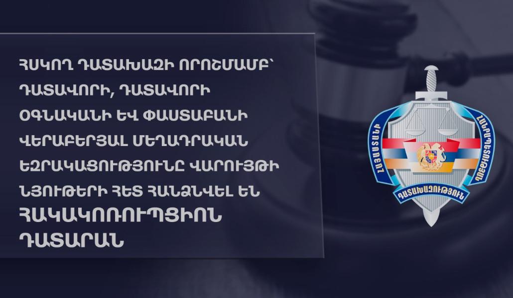 thumbnail_040123