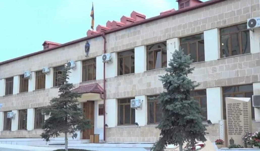 Արցախի Հանրապետության Ազգային Անվտանգության Ծառայություն