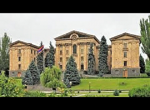 Очередное заседание Постоянной комиссии НС РА по финансово-кредитным и бюджетным вопросам: ПРЯМОЙ ЭФИР