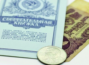 2022-ին ավանդների փոխհատուցում է տրամադրվել շուրջ 9800 քաղաքացու