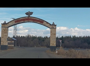 Դանակահարություն Վարդաձորում․ ոստիկանության բացահայտումը