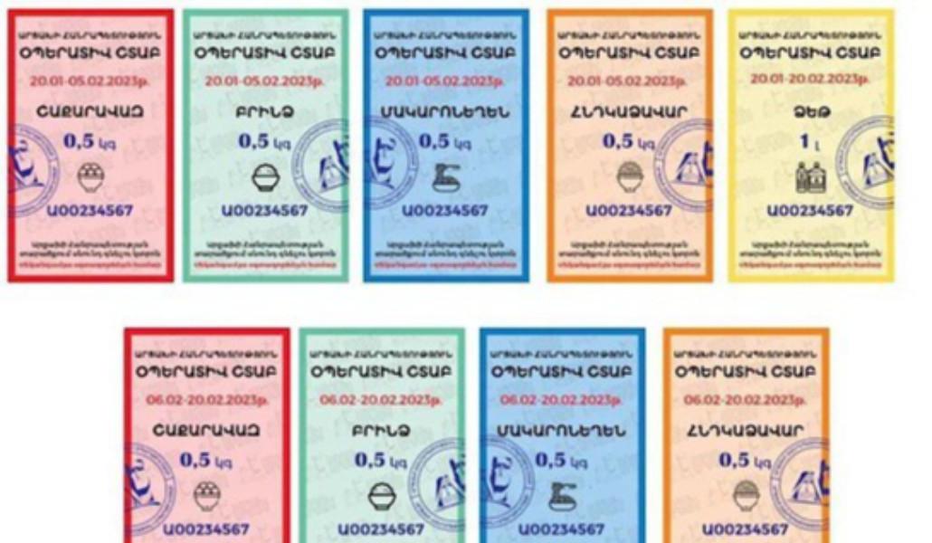 f63c69cdf949a7_63c69cdf949e6.thumb