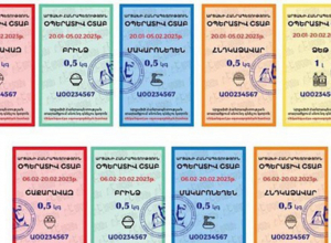 Сегодня в Арцахе начался процесс выдачи талонов