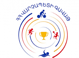 Հայաստանում կանցկացվի սեղանի թենիսի սիրողական մրցաշար