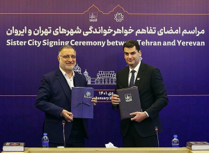 Ереван и Тегеран объявлены городами-побратимами