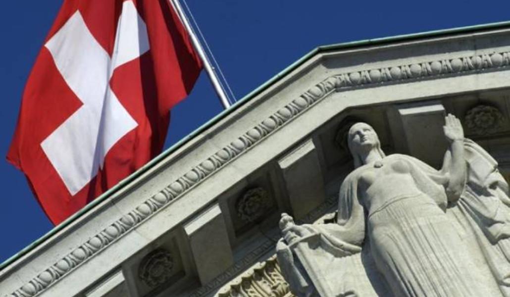 շվեյցարիա ագն