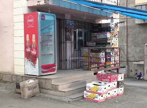 Բլոկադա. 40-րդ օր