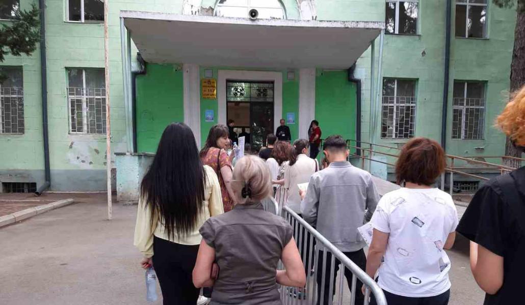 քննություն