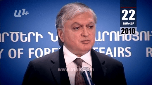 Օրացույց․ 22-ը հունվարի․ Էդվարդ Նալբանդյանը հույս ունի, որ Թուրքիան չի ձգձգի հայ-թուրքական արձանագրությունների վավերացումը