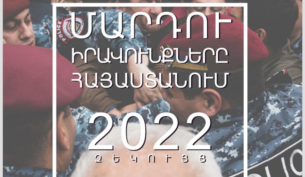 Screenshot_20230124-073059_Word