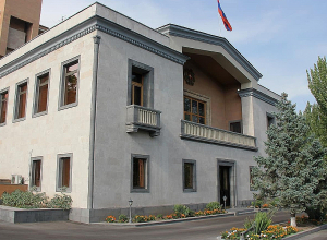 ՀՀ ՊՎԾ-ն ուսումնասիրություններ է սկսել ՀՀ քաղաքաշինության կոմիտեում