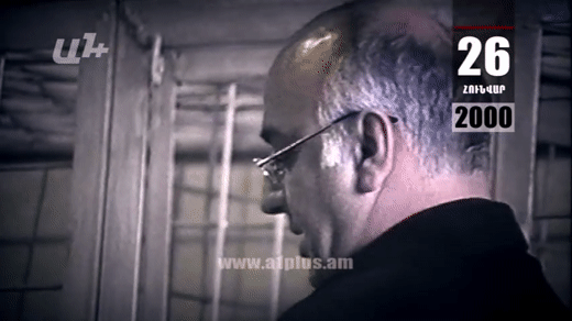 Օրացույց․ 26-ը հունվարի․ Վ. Սիրադեղյանն անդրադառնում է մեղադրանքներին՝ կապված Հենրիկ Խաչատրյանի սպանության հետ