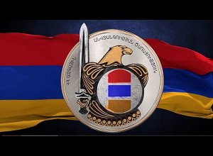 ՀՀ ազգային անվտանգության ծառայությունը հորդորում է զգոն լինել