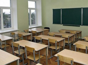 Անխափան գազամատակարարման պարագայում հունվարի 30-ից Արցախում կվերսկսվի ուսումնական գործընթացը