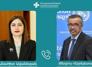 ՀՀ առողջապահության նախարարն ու ԱՀԿ գլխավոր տնօրենը քննարկել են Ադրբեջանի կողմից Լաչինի միջանցքի փակման հետևանքով Արցախում ստեղծված իրավիճակը