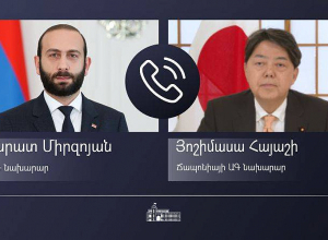 Министр Мирзоян представил своему японскому коллеге подробности гуманитарного кризиса в НК