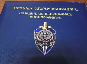 Պաշտանատար անձը՝ ֆեյք․ Արցախի ԱԱԾ