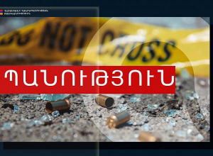 Սպանության, խուլիգանության և ապօրինի զենք կրելու մեղադրանքով հետախուզվողը հայտնաբերվեց