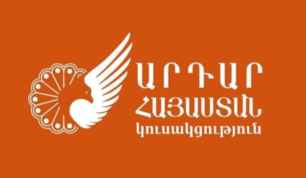 328977856_885819646085596_7916256842017809627_n