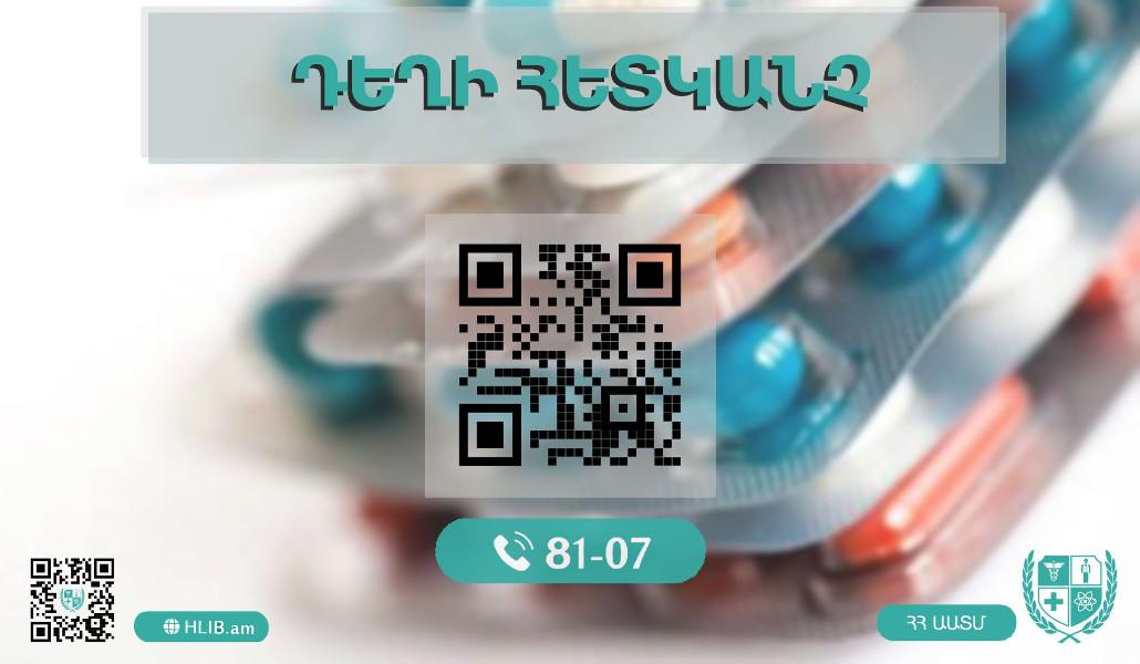 329090738_6198853330148901_8839350668919562628_n