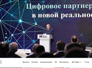 ՆԳՆ-ն պարզաբանել է ՀՀ-ում աշխատող ԵԱՏՄ քաղաքացիների համար թվային լուծումների կիրառումը