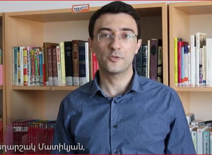 Վաղարշակ Մատիկյանը նշանակվել է կրթության տեսչական մարմնի ղեկավար