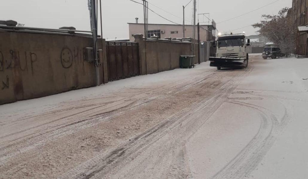 աղով մշակում