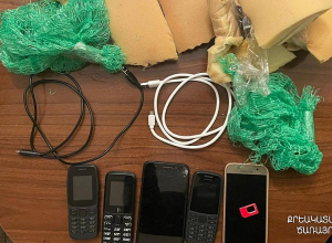 Բացահայտվել է բջջային հեռախոսների ներնետման դեպք