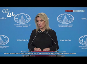 Շատ կուզեինք հավատալ, որ Երեւանում հասկանում ու հաշվի են առնում․ Զախարովա