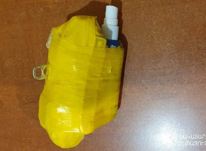 «Սևան» քրեակատարողական հիմնարկում հայտնաբերվել է արգելված իրերով ներնետված փաթեթը