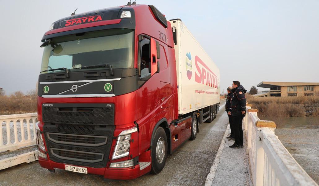 հումանիտար օգն. Թուրքիային