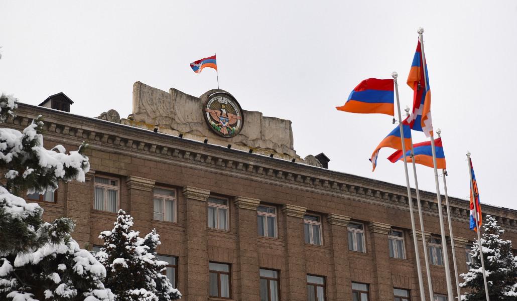 նախագահական