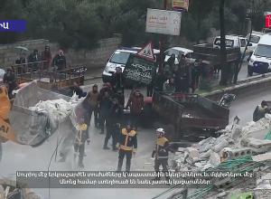 Հայաստանը մարդասիրական օգնության 2 րդ խմբաքանակն է ուղարկել Սիրիա