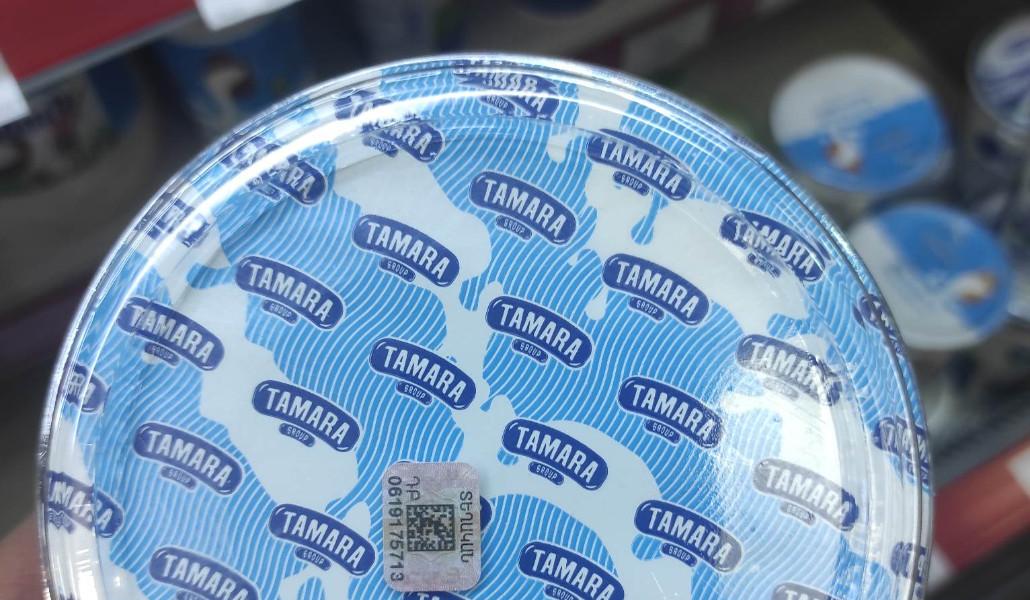 331131788_600583768066895_4624372101940319707_n