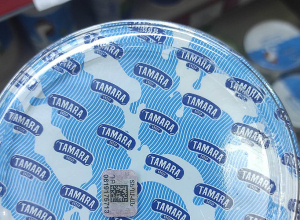 «Թամարա»-ի թթվասերն արդեն անվտանգ է՝ նորից կարտադրվի