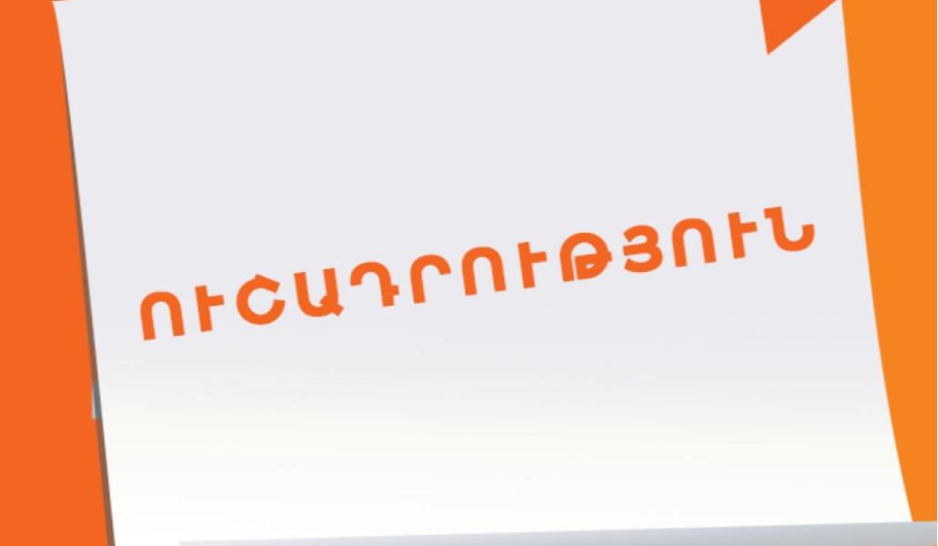 330980406_1263448834526222_6965934659914814471_n