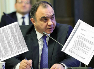 ՆԳ նախարարը պարզաբանում է մեկ անձից կատարած գնումը