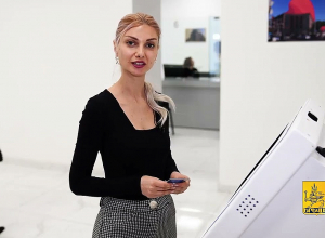 Ինչպե՞ս վճարել