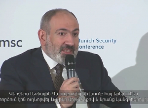 Դիմակավորված ադրբեջանցիներ ներխուժել էին ավտոբուսի ներս, երեխաները ճչում էին(հայերեն լուսագրերով)