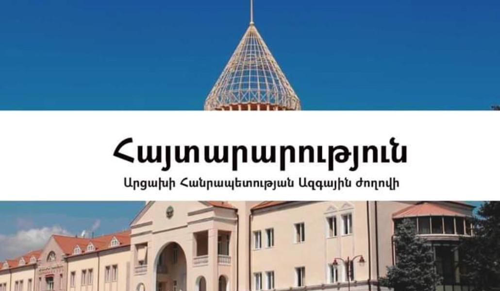 331397828_1800946866955162_8303558453159466233_n (1)