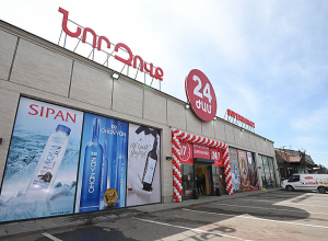 ООО «Нор Зовк» скрыло реальный оборот: КГД