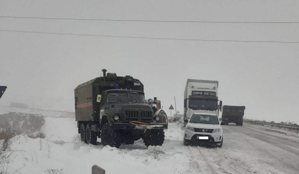 332197082_1852955325097905_4085927288406582600_n