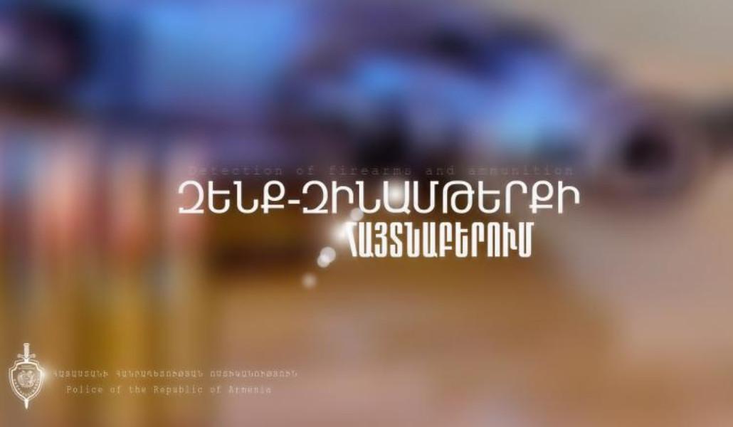 timthumb (1)