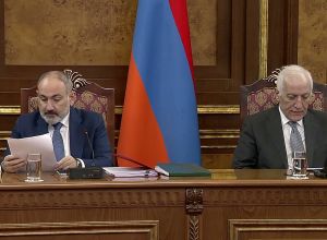 Состоялось заседание Совета безопасности РА