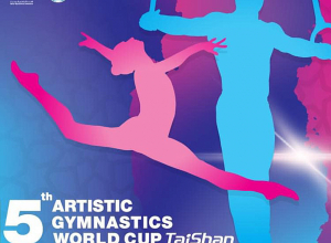 Դոհայում տեղի է ունենալու մարմնամարզության առանձին գործիքների Աշխարհի գավաթի երկրորդ փուլը